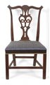 6 Chippendale mahogany dining chairs, (Newport, RI)